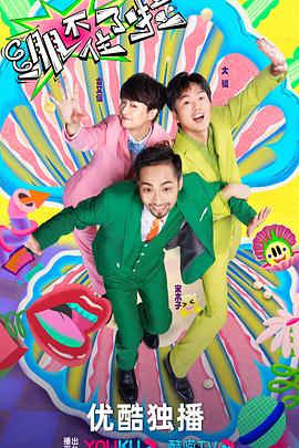 谷歌优化对网站的要求是