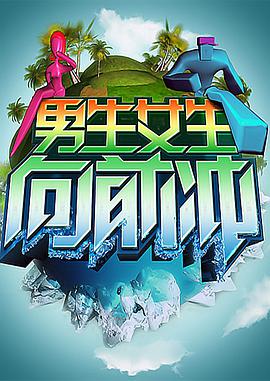 天津好的seo公司