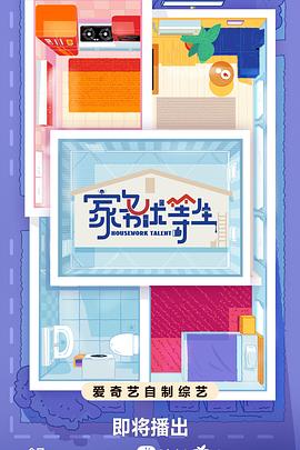 南昌网站营销推广优化